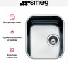 Мойка Smeg UM34
