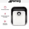 Мойка Smeg UM40