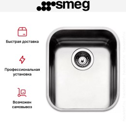 Мойка Smeg UM40