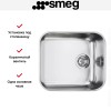 Мойка Smeg UM45