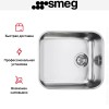 Мойка Smeg UM45