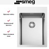 Мойка Smeg VR12S34RS
