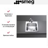 Мойка Smeg VS34-P3