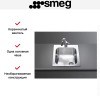 Мойка Smeg VS34-P3