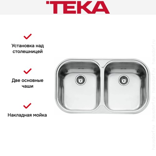 Мойка Teka Stylo 2B 11107025 купить в Москве и Санкт-Петербурге