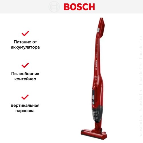 Пылесос Bosch BBHF214R