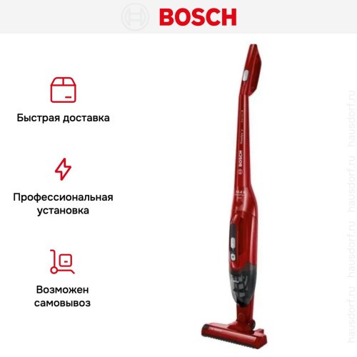 Пылесос Bosch BBHF214R