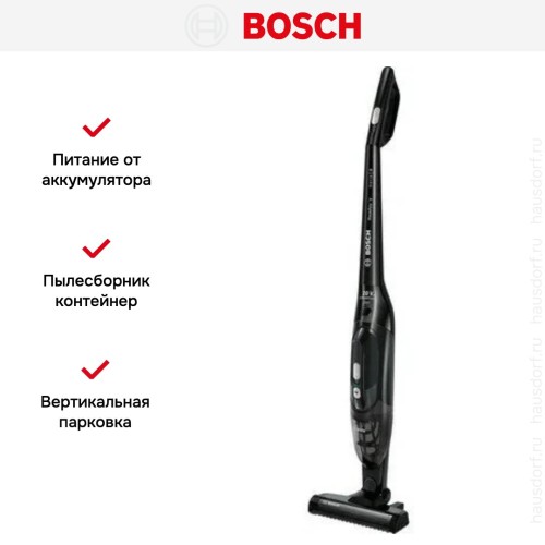 Пылесос Bosch BBHF220