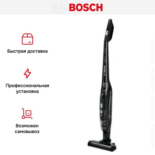 Пылесос Bosch BBHF220