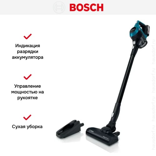 Пылесос Bosch BBS611LAG