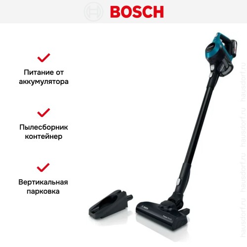 Пылесос Bosch BBS611LAG
