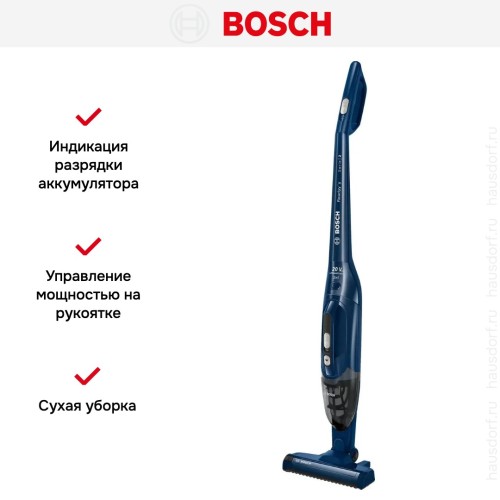Пылесос Bosch BCHF2MX20
