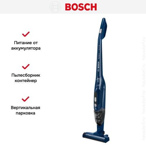 Пылесос Bosch BCHF2MX20