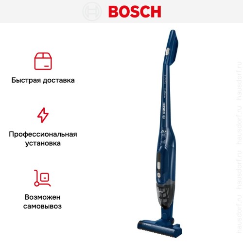 Пылесос Bosch BCHF2MX20