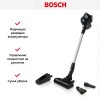 Пылесос Bosch BCS611P4A купить в Москве и Санкт-Петербурге
