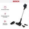 Пылесос Bosch BCS611P4A купить в Москве и Санкт-Петербурге