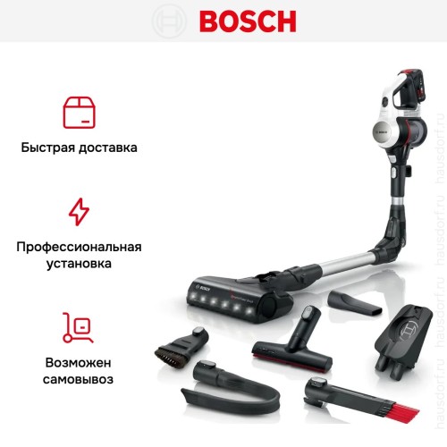 Пылесос Bosch BCS711XXL