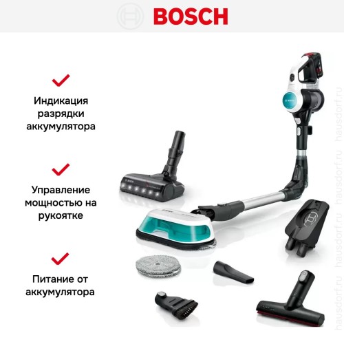 Пылесос Bosch BCS71HYG1