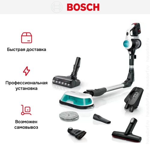 Пылесос Bosch BCS71HYG1