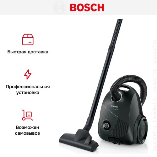 Пылесос Bosch BGBS2BA1P