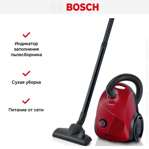 Пылесос Bosch BGBS2RD1