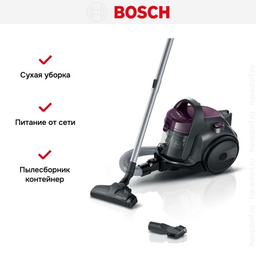 Пылесос Bosch BGC05AAA1