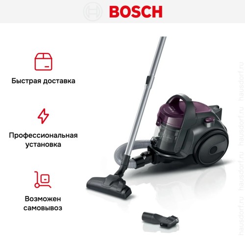 Пылесос Bosch BGC05AAA1