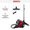 Пылесос Bosch BGC05AAA2