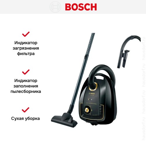 Пылесос Bosch BGL38GOLD