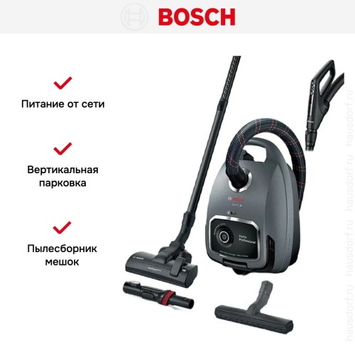 Пылесос Bosch BGL6PRO1