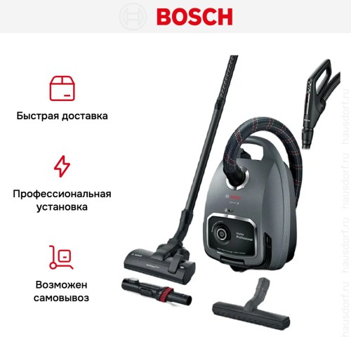 Пылесос Bosch BGL6PRO1