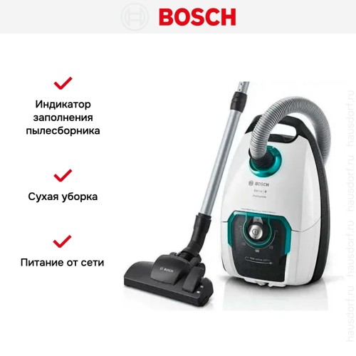 Пылесос Bosch BGL8HYG2