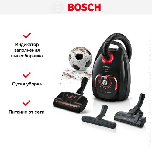 Пылесос Bosch BGL8POW2