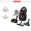 Пылесос Bosch BGL8POW2