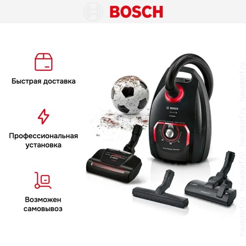 Пылесос Bosch BGL8POW2