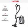 Пылесос Bosch BGL8PRO5
