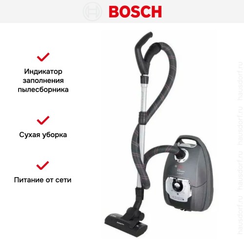 Пылесос Bosch BGL8PRO5