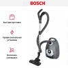 Пылесос Bosch BGL8PRO5