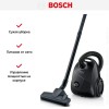 Пылесос Bosch BGLS2BA2
