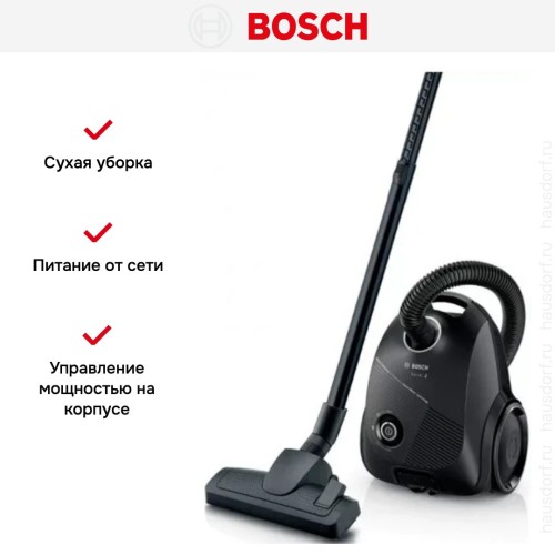 Пылесос Bosch BGLS2BA2