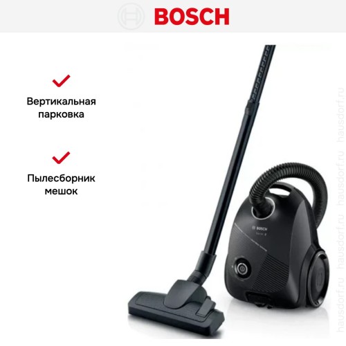 Пылесос Bosch BGLS2BA2