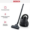 Пылесос Bosch BGLS2BA2