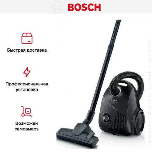 Пылесос Bosch BGLS2BA2