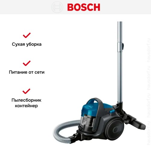 Пылесос Bosch BGS05A220