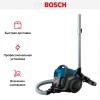 Пылесос Bosch BGS05A220