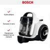 Пылесос Bosch BGS05A222 купить в Москве и Санкт-Петербурге