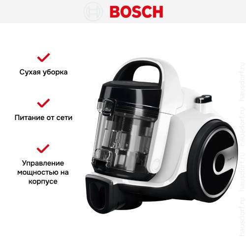 Пылесос Bosch BGS05A222 купить в Москве и Санкт-Петербурге