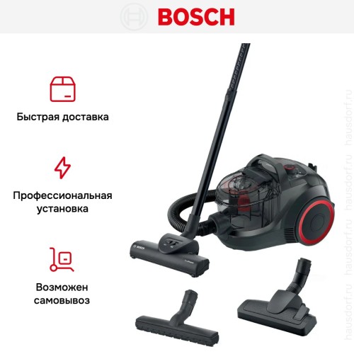 Пылесос Bosch BGS21POW2