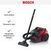 Пылесос Bosch BGS21WX200
