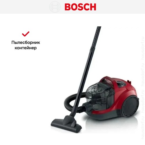 Пылесос Bosch BGS21WX200